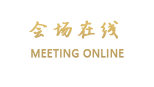 成都喜洋洋商务酒店
